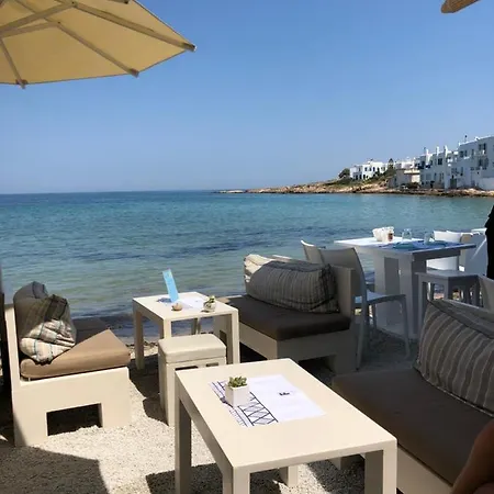 Oniro House Holiday home Naousa (Paros)